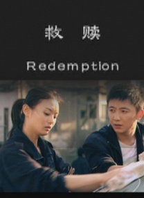 综合色在线